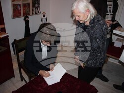 Снимка: Регионален исторически музей – Разград 