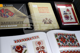 Варна -  Регионална библиотека - изложба - шевици