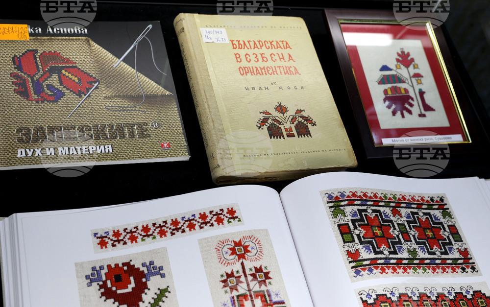 Варна - Регионална библиотека - изложба - шевици