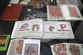 Варна -  Регионална библиотека - изложба - шевици