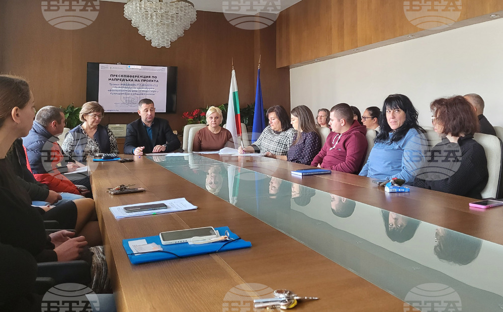Самоков - Проект за енергийна ефективност - пресконференция