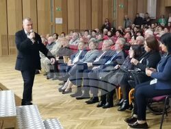 Снимка: Община Плевен