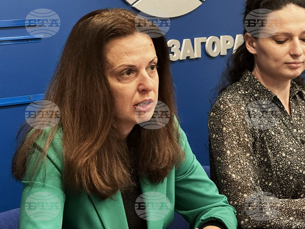 Национален пресклуб на БТА Стара Загора - проект "Европа на Балканите: Общо бъдеще"