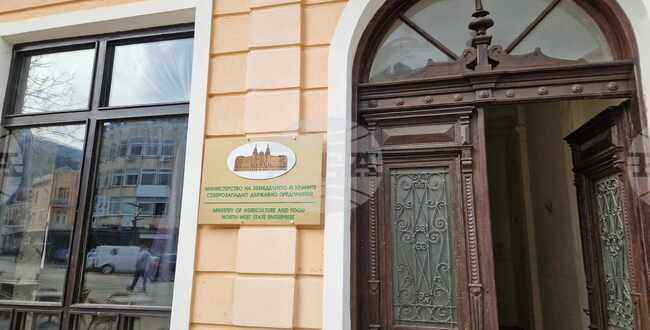 СЗДП - Враца обяви регионален конкурс за ученици по повод 100 години отбелязване на Седмицата на гората