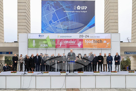 Пловдив - Международен панаир - откриване