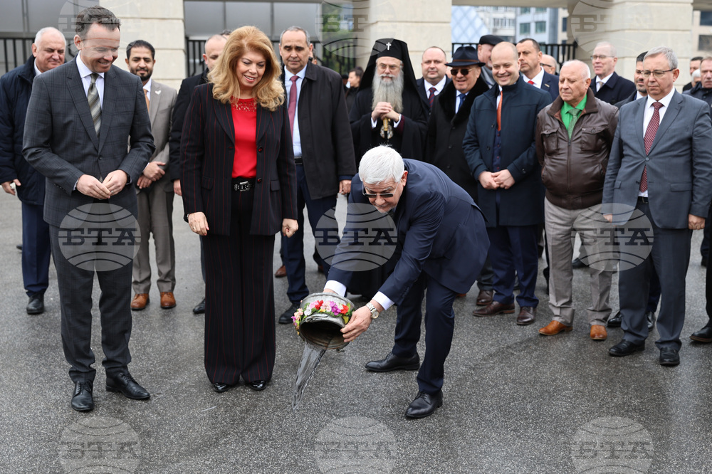 Пловдив - Международен панаир - откриване