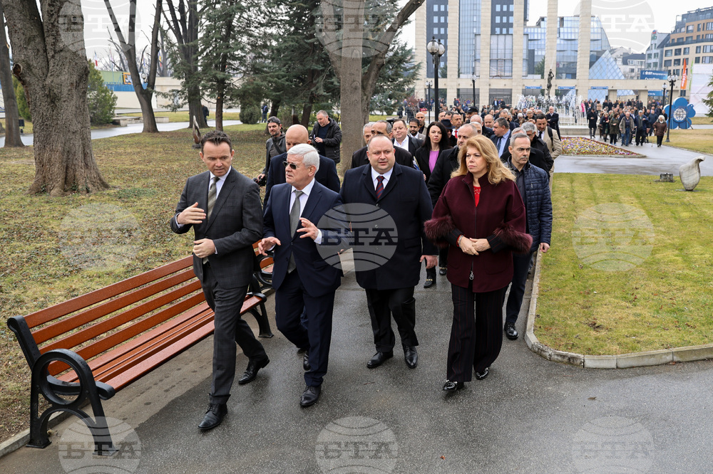 Пловдив - Международен панаир - откриване