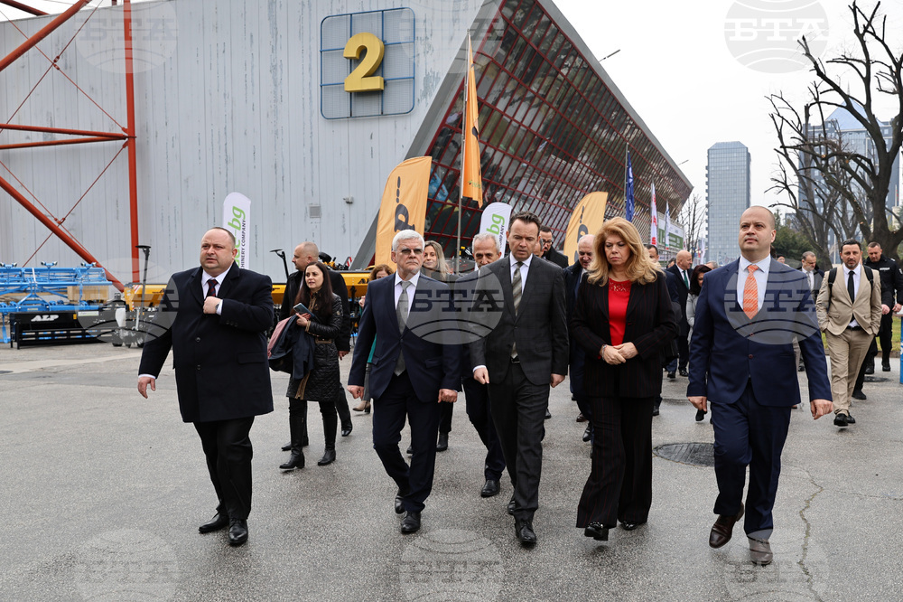 Пловдив - Международен панаир - откриване