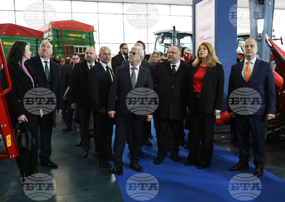 Пловдив - Международен панаир - откриване