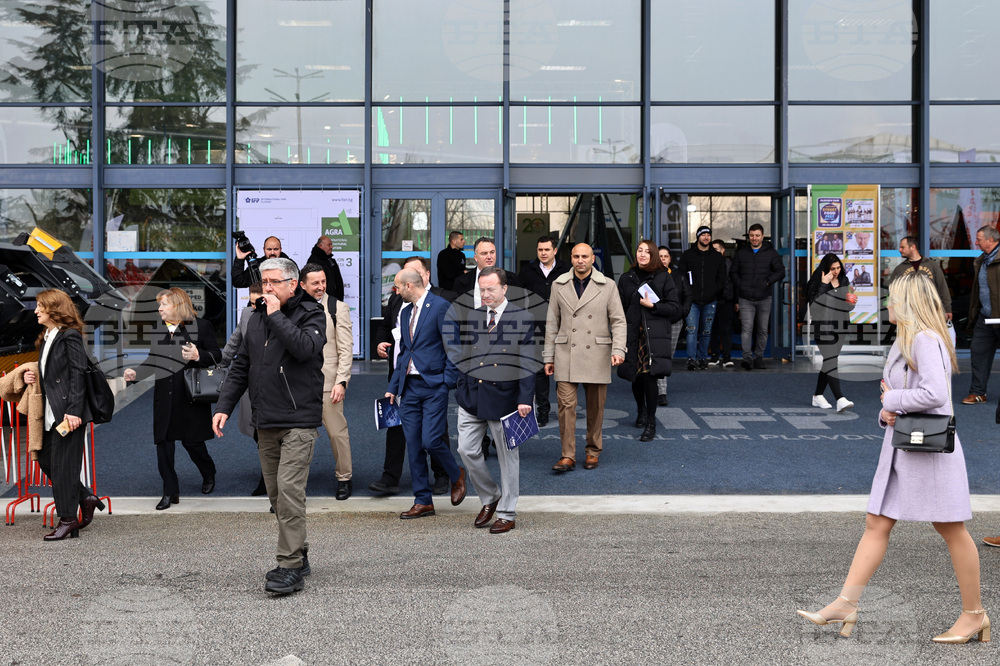 Пловдив - Международен панаир - откриване