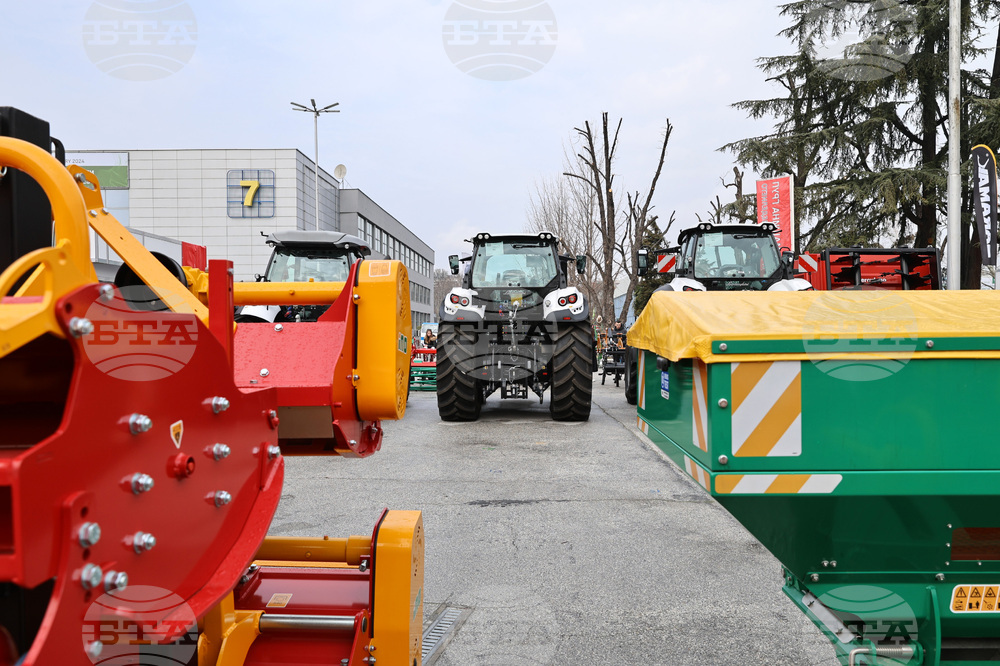Пловдив - Международен панаир - откриване