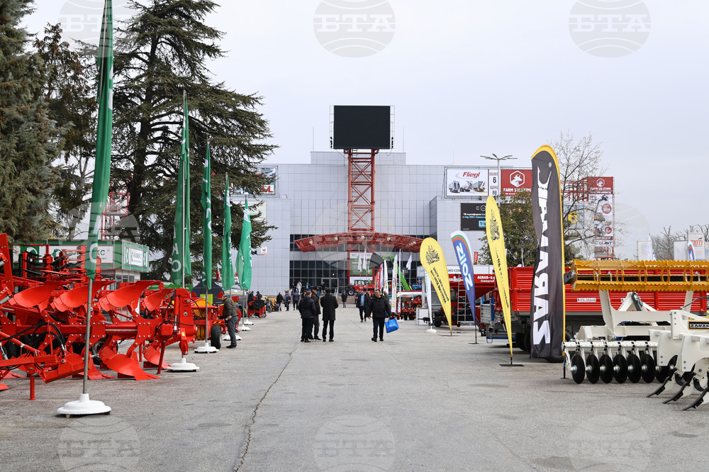 Пловдив - Международен панаир - откриване