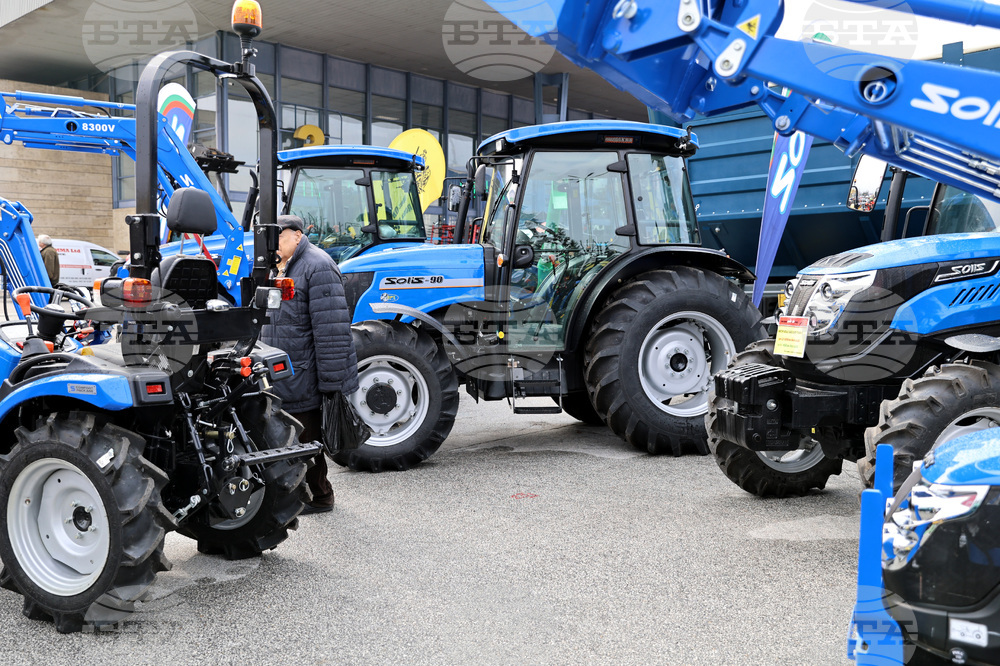 Пловдив - Международен панаир - откриване