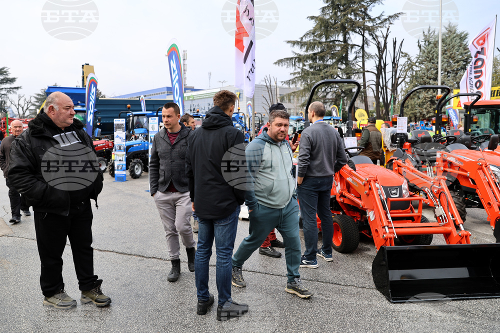 Пловдив - Международен панаир - откриване