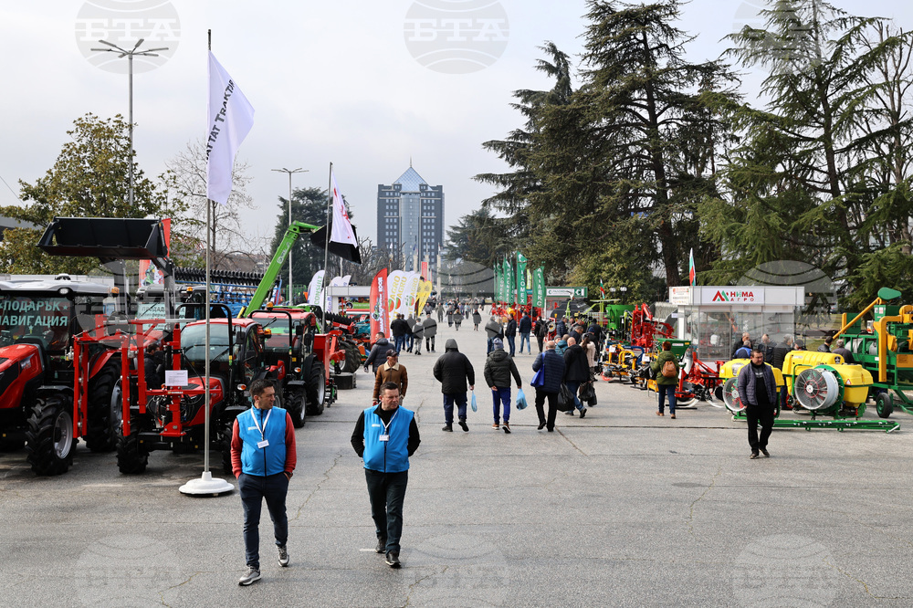 Пловдив - Международен панаир - откриване