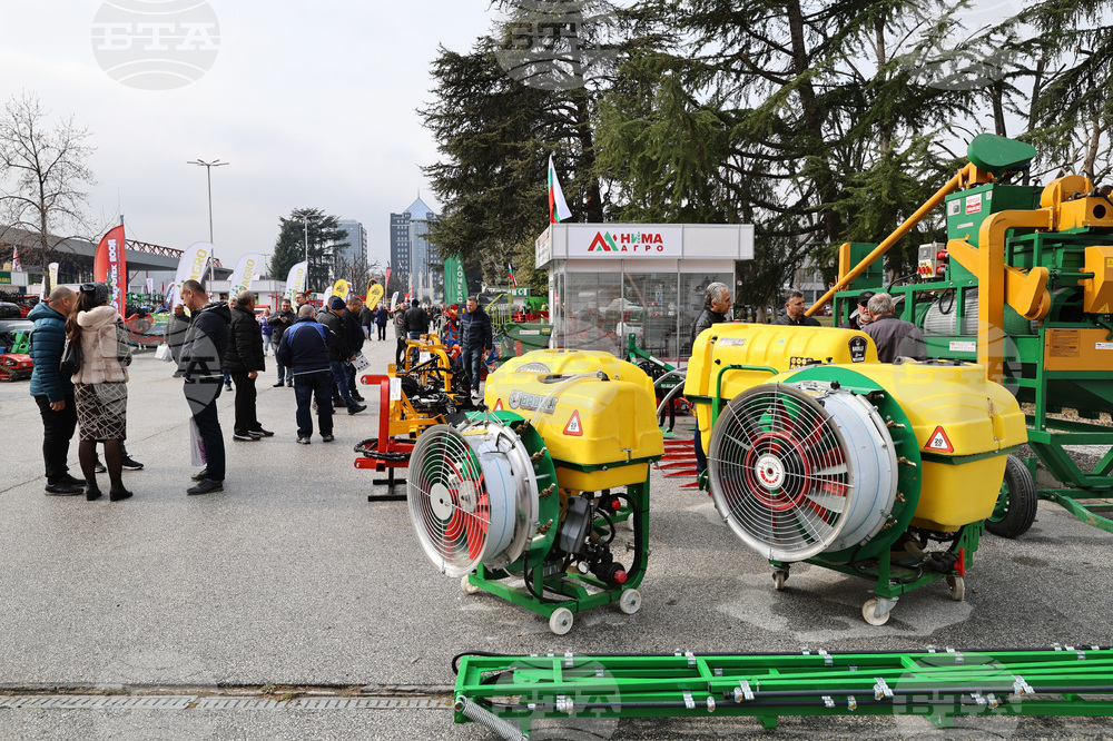 Пловдив - Международен панаир - откриване