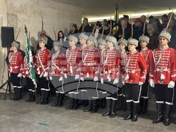 Снимка: Община Русе