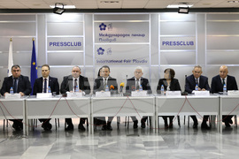 Пловдив - Международен панаир - откриване