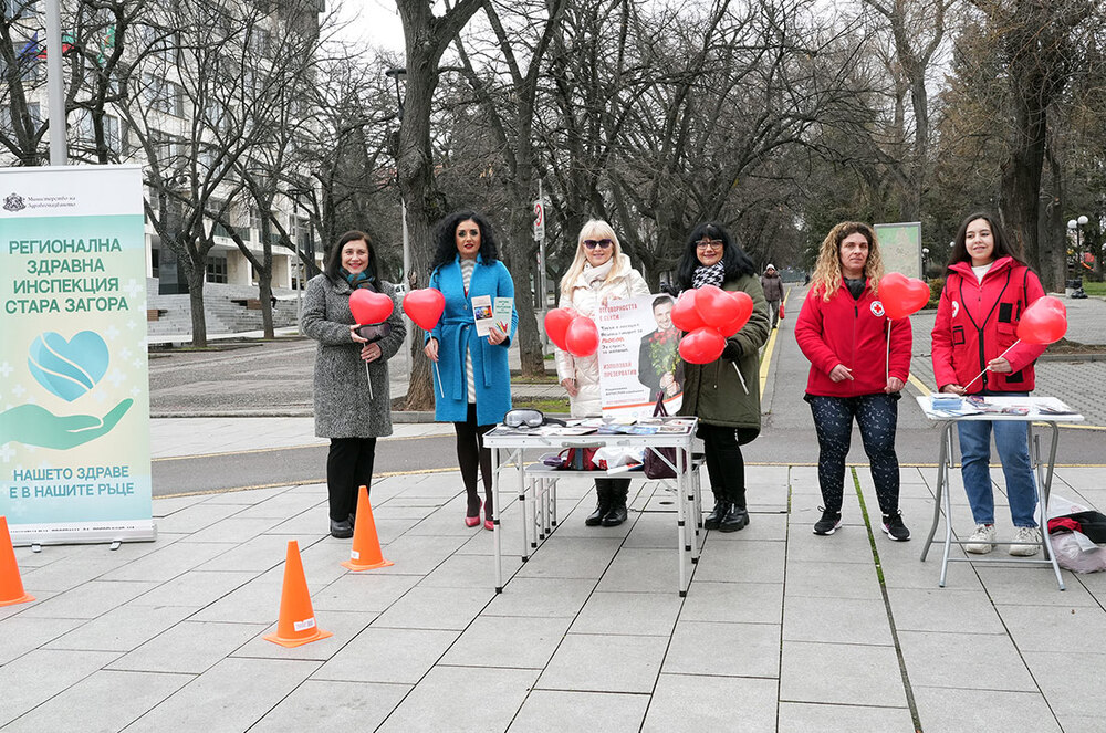 РЗИ – Стара Загора: Резултати от проведената в Стара Загора Национална антиСПИН кампания, посветена на Деня на влюбените – 14 февруари
