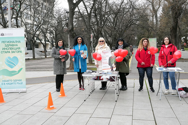РЗИ – Стара Загора: Резултати от проведената в Стара Загора Национална антиСПИН кампания, посветена на Деня на влюбените – 14 февруари