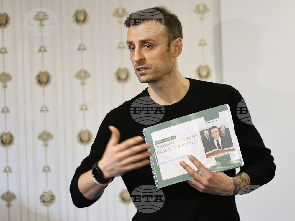 Пазарджик - Димитър Бербатов - среща