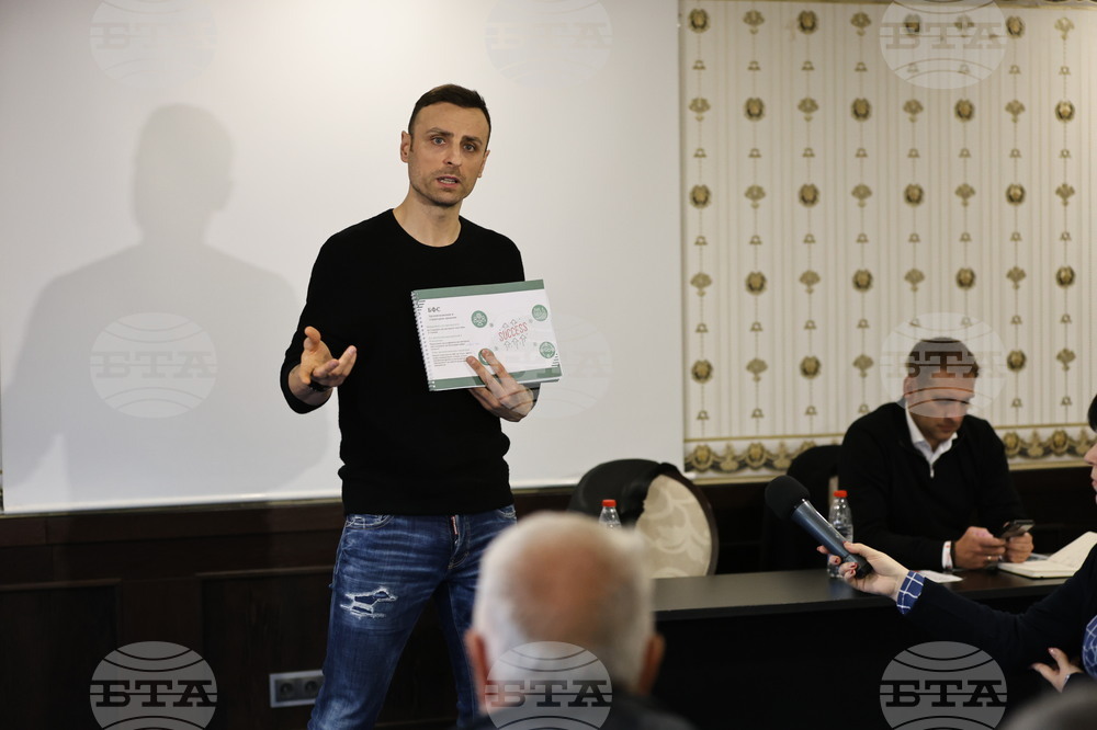 Пазарджик - Димитър Бербатов - среща