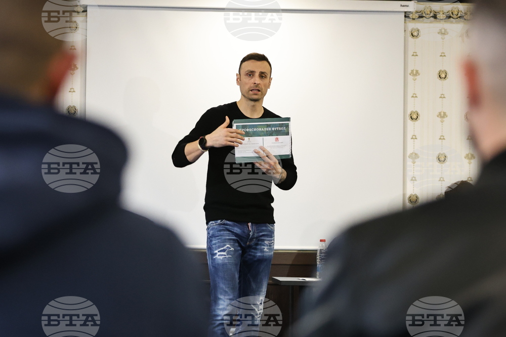 Пазарджик - Димитър Бербатов - среща