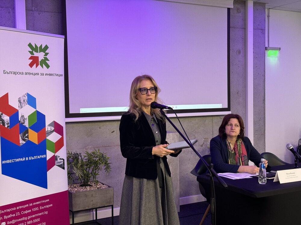 Министър Стойчева: Координираната подкрепа на институциите е ключова за инвеститорите