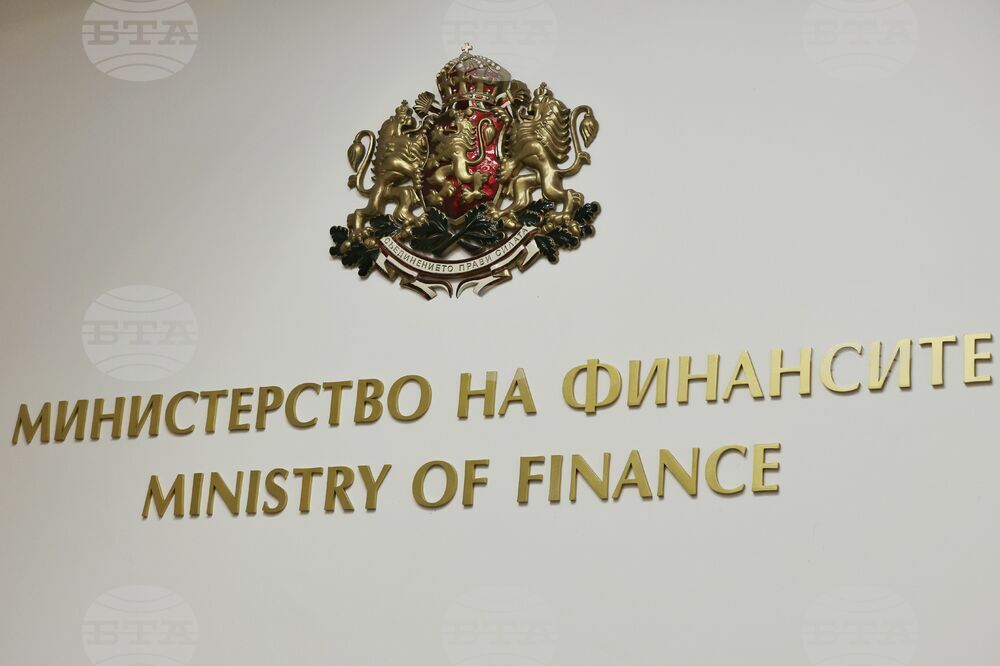Finance Ministry Issues Bonds Totalling EUR 3.2 Bln