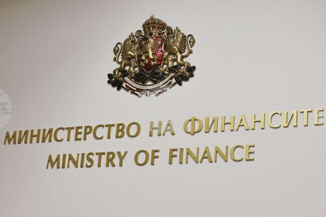Finance Ministry Issues Bonds Totalling EUR 3.2 Bln