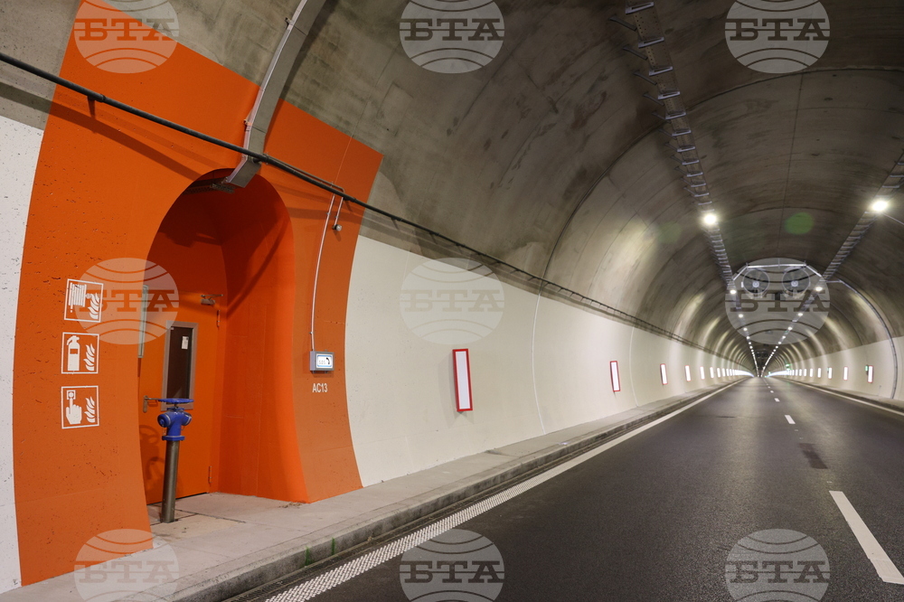 Благоевград – АМ Струма – тунел „Железница“ – пускане на движението