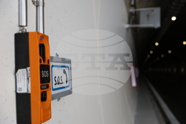 Благоевград – АМ Струма – тунел „Железница“ – пускане на движението