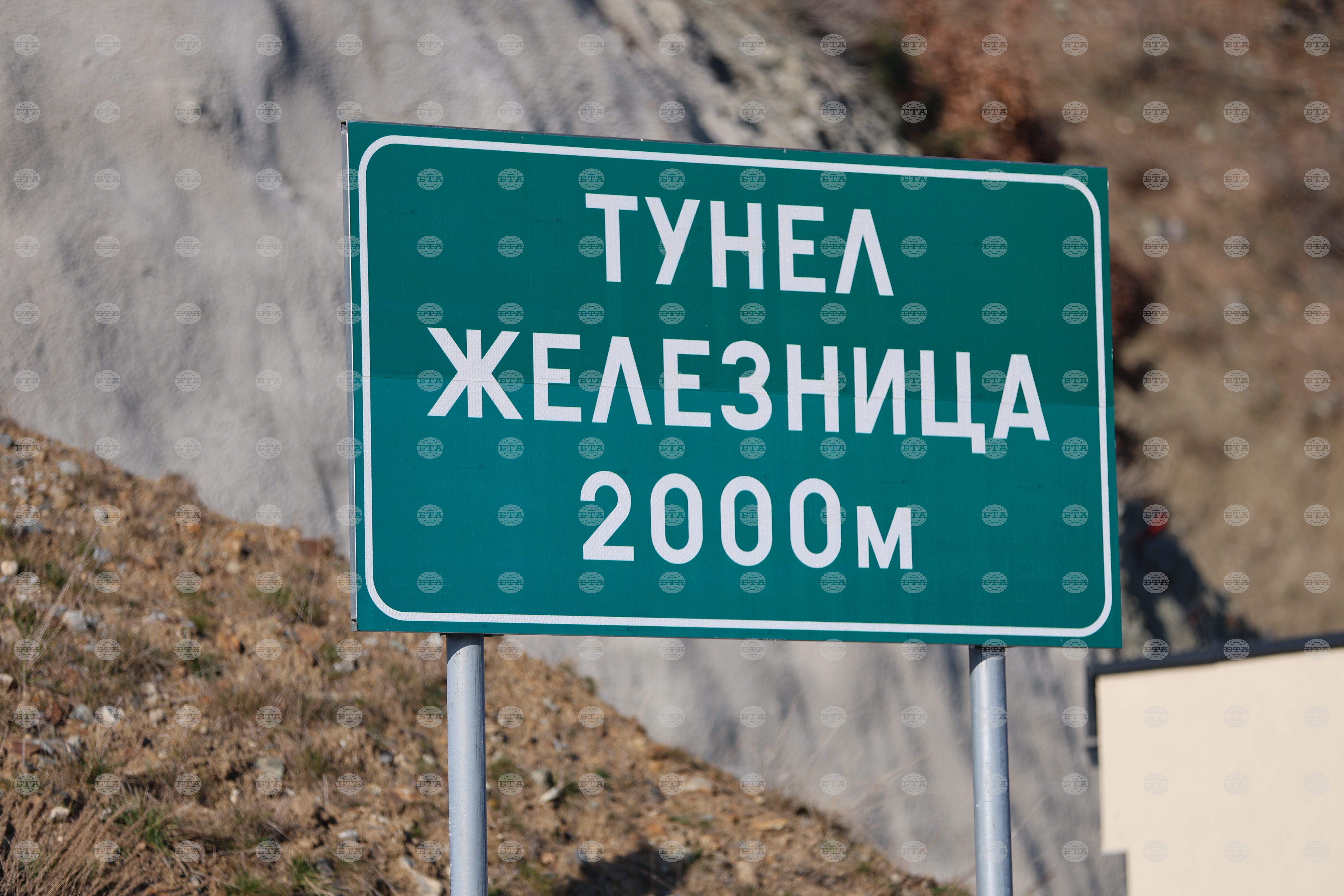 Възстановено е движението в тунел "Железница" на магистрала "Струма" в посока София, съобщиха от АПИ