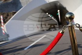 Благоевград – АМ Струма – тунел „Железница“ – пускане на движението