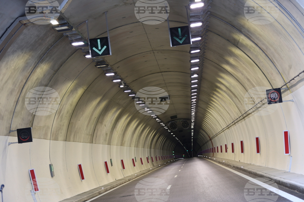 Благоевград – АМ Струма – тунел „Железница“ – пускане на движението