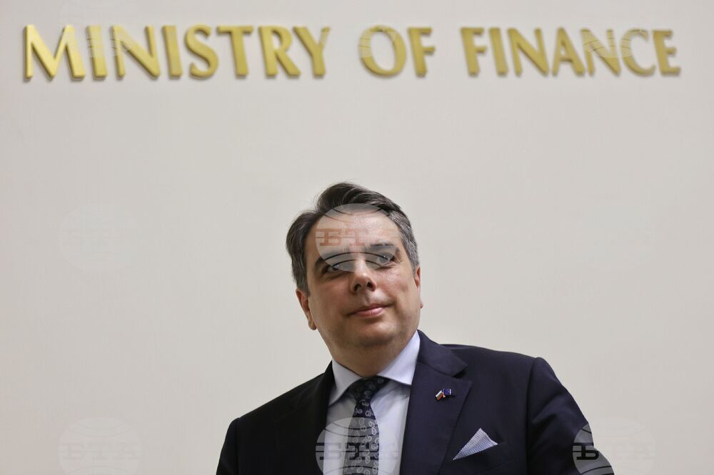 Министерство на финансите - Асен Василев - брифинг