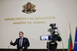 Министерство на финансите - Асен Василев - брифинг