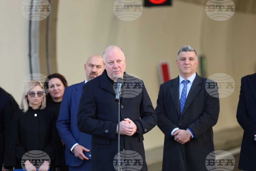 Благоевград – АМ Струма – тунел „Железница“ – пускане на движението