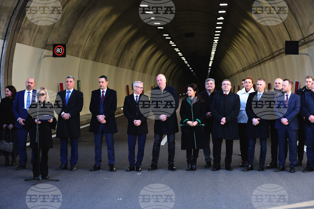 Благоевград – АМ Струма – тунел „Железница“ – пускане на движението