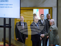 Снимка: Президентство