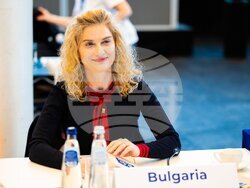 Снимка: Министерство на туризма