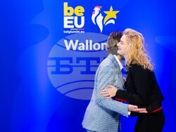 Снимка: Министерство на туризма