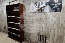 Румъния - Букурещ - метро - книги