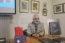 Самоков- Исторически музей - книга - изложба - представяне