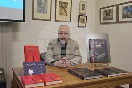 Самоков- Исторически музей - книга - изложба - представяне