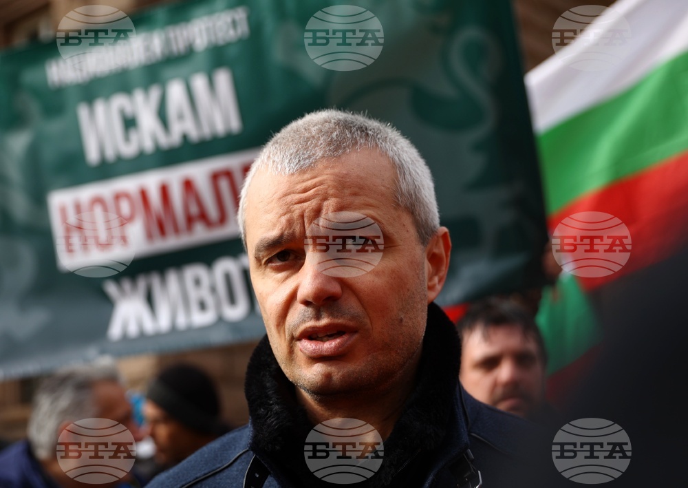 Партия "Възраждане" - COVID-19 - протест