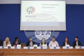 Национален пресклуб на БТА - пресконференция