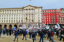 Партия "Възраждане" - COVID-19 - протест