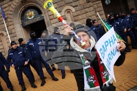 Партия "Възраждане" - COVID-19 - протест