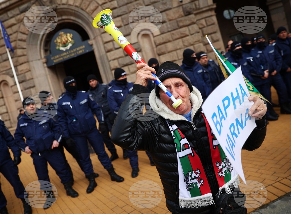 Партия "Възраждане" - COVID-19 - протест